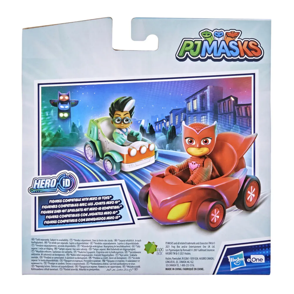 PJ Masks F28425X00 Thumbnail 6