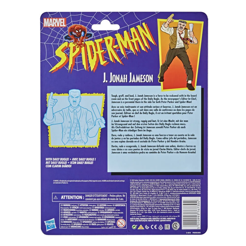 Marvel Spider-Man F08635L00 Thumbnail 7