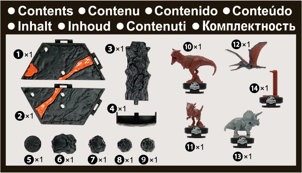 EPOCH Games 7512 Oyuncak Figür Thumbnail 4