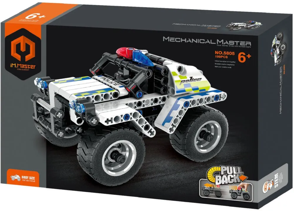 Gear2Play GP24016 Thumbnail 10
