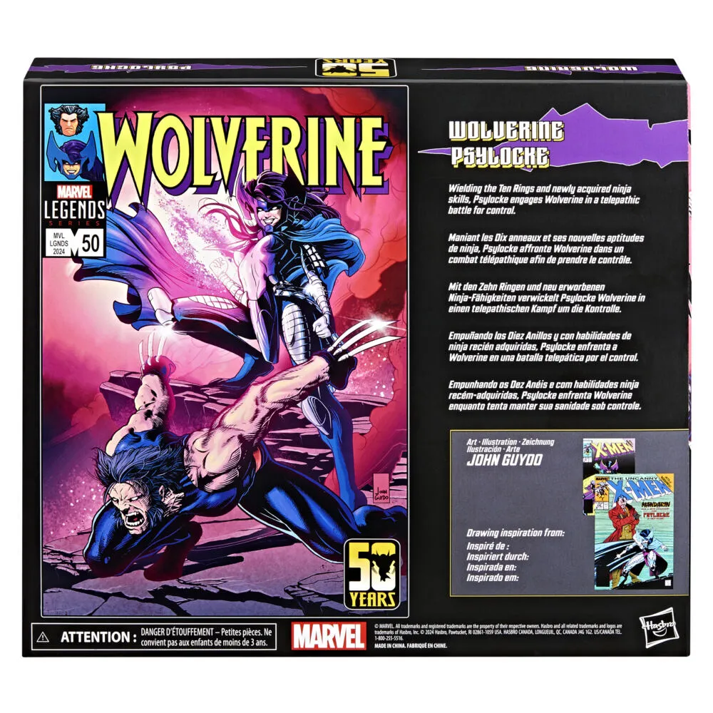 Marvel F90405L00 Thumbnail 5