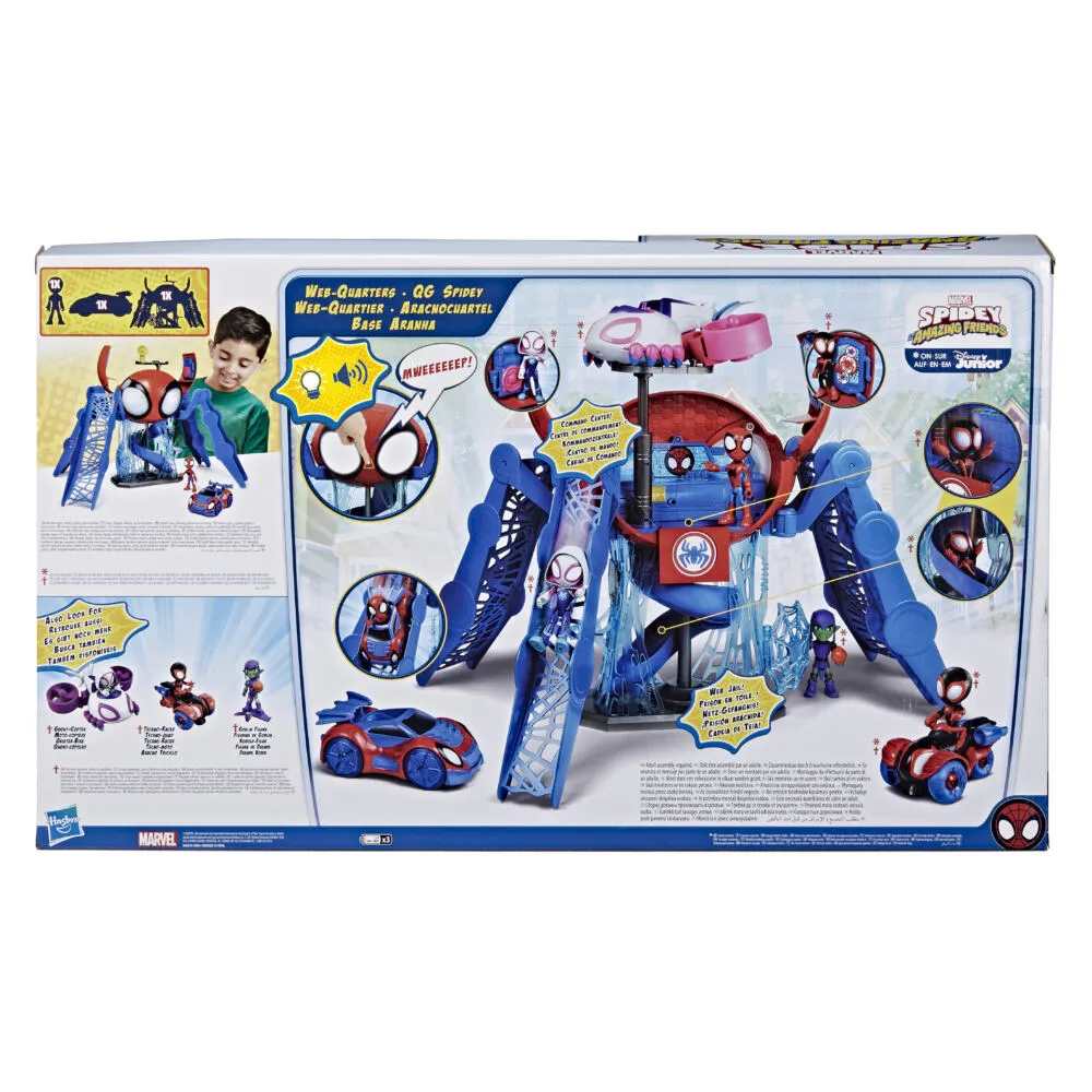 Hasbro Marvel F14615S1 oyuncak oyun seti Thumbnail 5