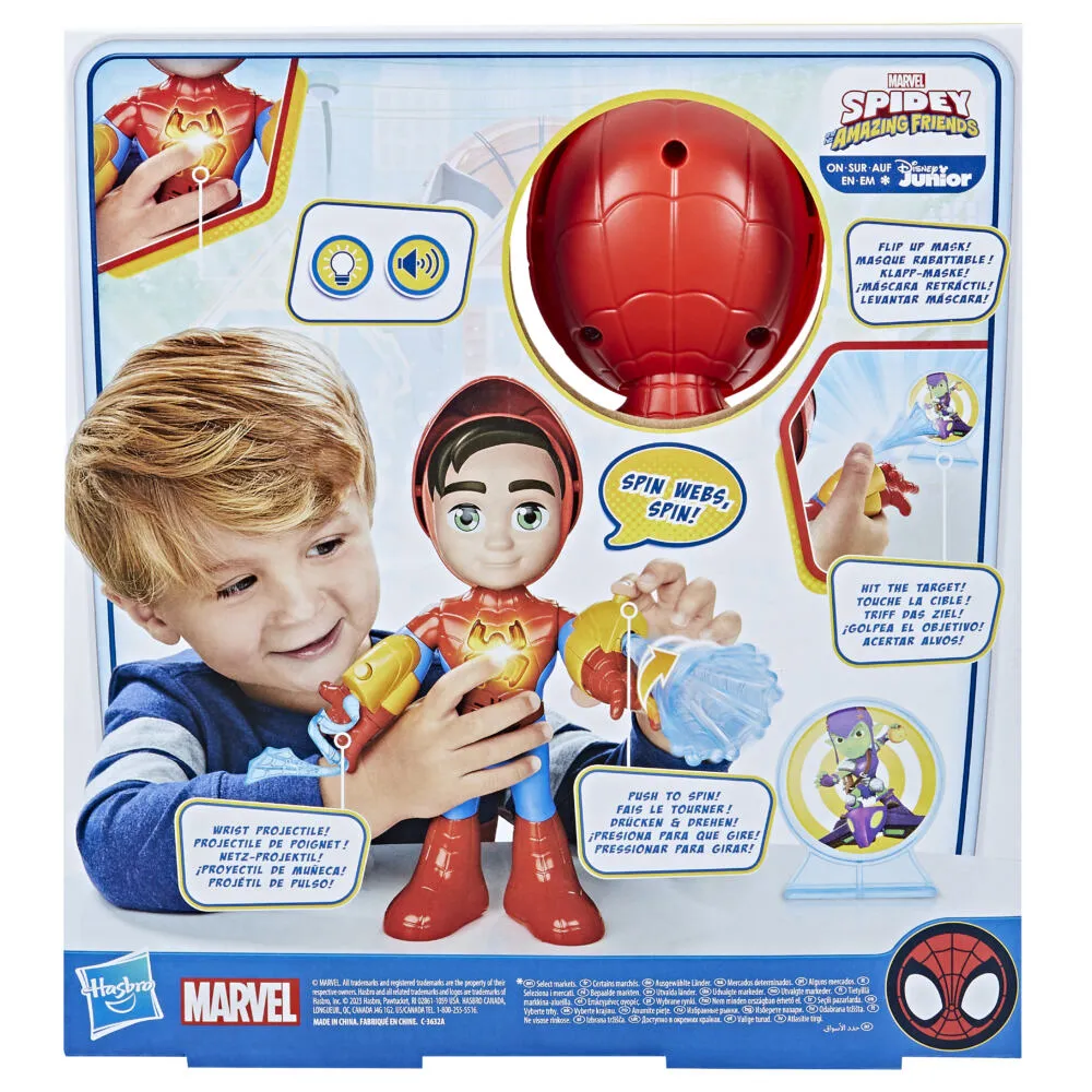 Hasbro Marvel F83175J0 İnteraktif oyuncak Thumbnail 2