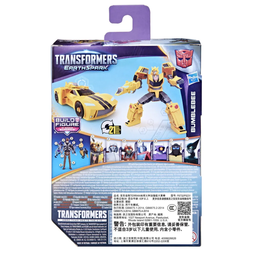 Hasbro Transformers Bumblebee F67325X2 Thumbnail 7