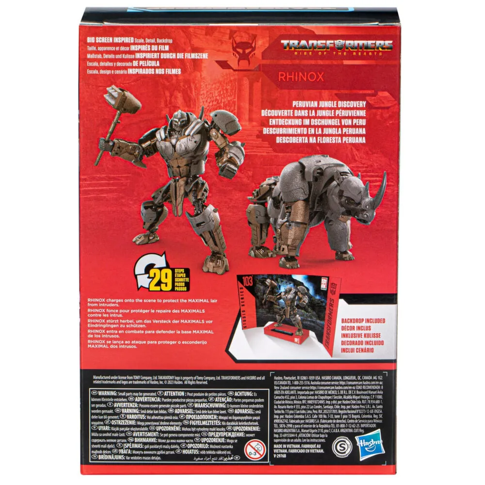 Hasbro Transformers F7245MA0 transformer oyuncak Thumbnail 4