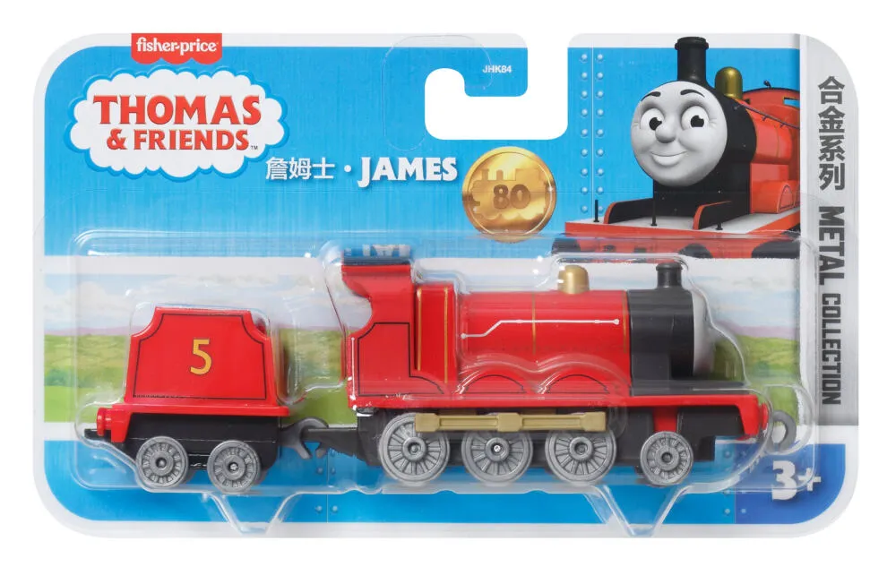 Fisher-Price Thomas & Friends JGF90 oyuncak araç Thumbnail 5