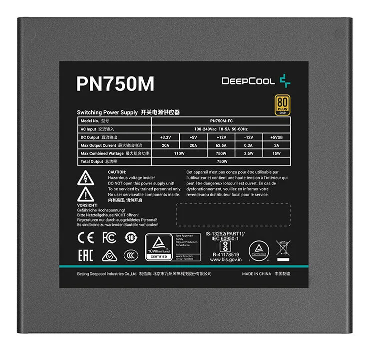 DeepCool PN750-M R-PN750M-FC0B-UK 750 W 80 PLUS Gold ATX Güç Kaynağı Thumbnail 5