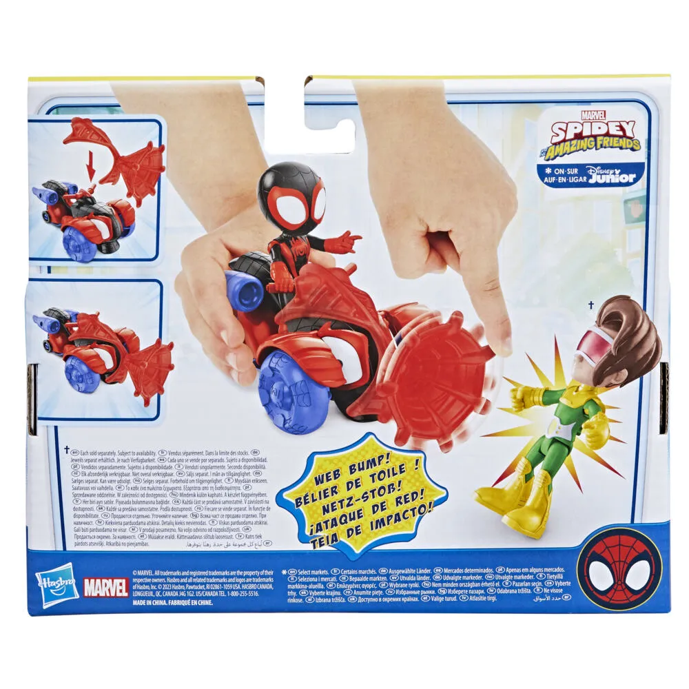 Hasbro Marvel F74555X0 Oyuncak Figür Thumbnail 8