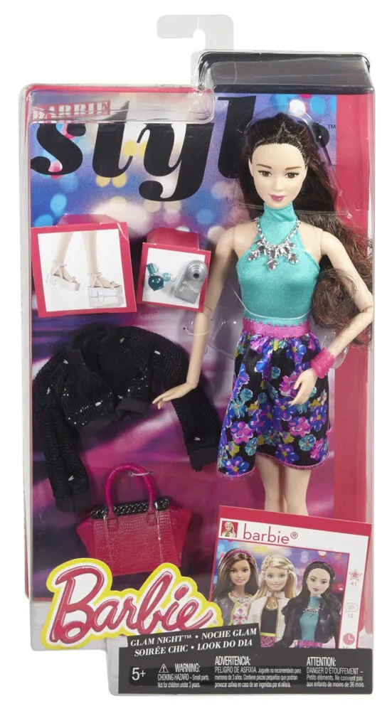 Mattel CLL33 5 Parça Oyuncak Bebek Thumbnail 8