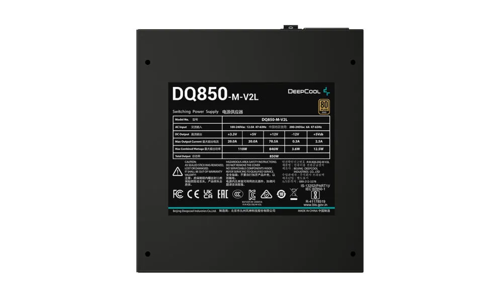 DeepCool DQ850-M-V2L güç kaynağı ünitesi 850 W 20+4 pin ATX Siyah Thumbnail 6