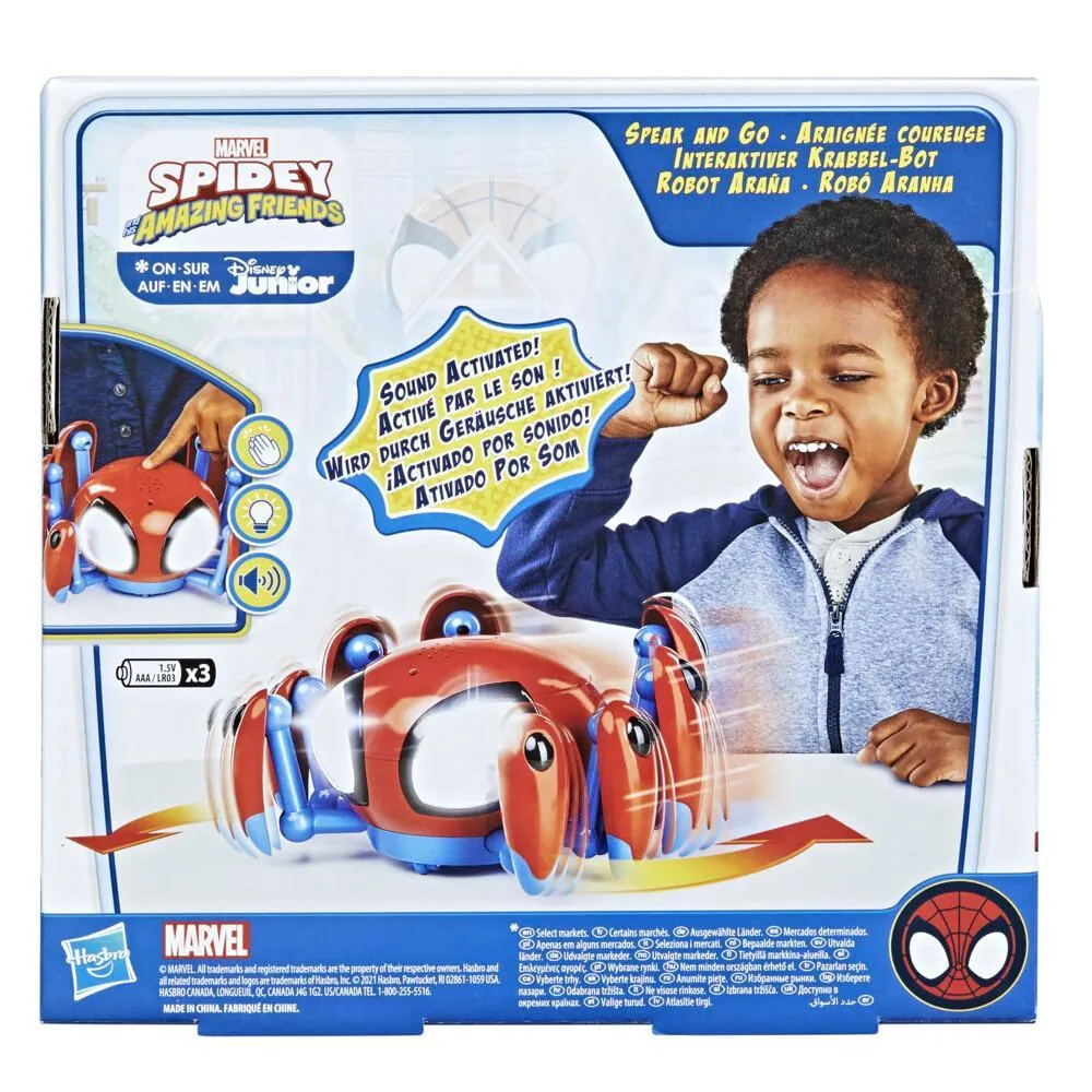 Hasbro Trace-E Bot F24125L0 Thumbnail 3