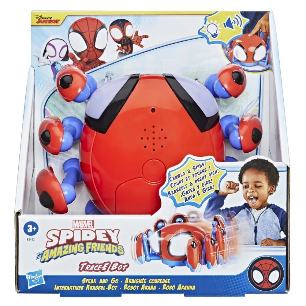 Hasbro Trace-E Bot F24125L0 Thumbnail 1