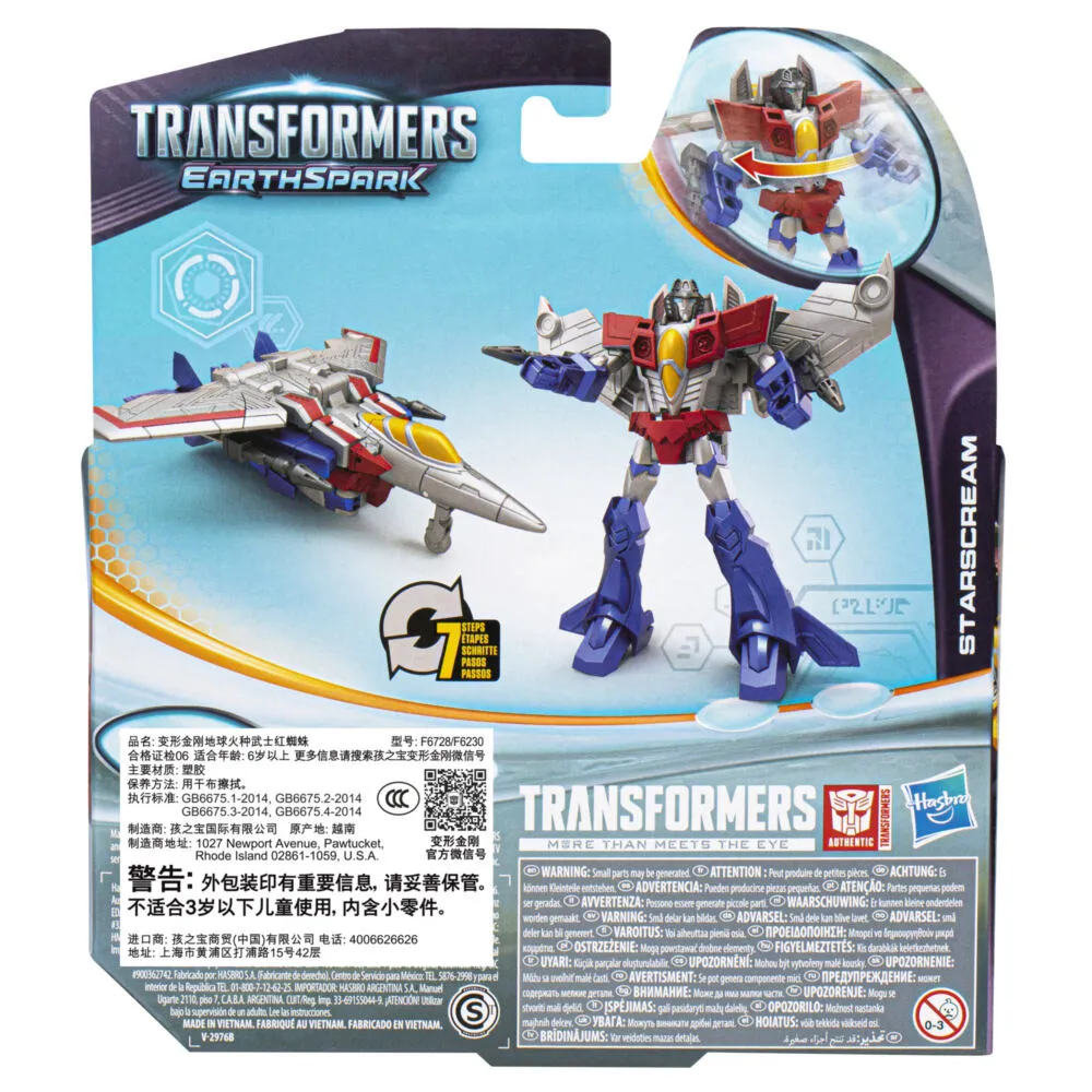 Hasbro Transformers Warrior Starscream F67285X2 Thumbnail 7