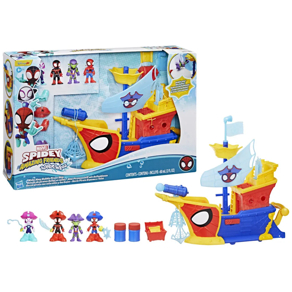 Hasbro Marvel G14265L40 peluş oyuncak Thumbnail 2
