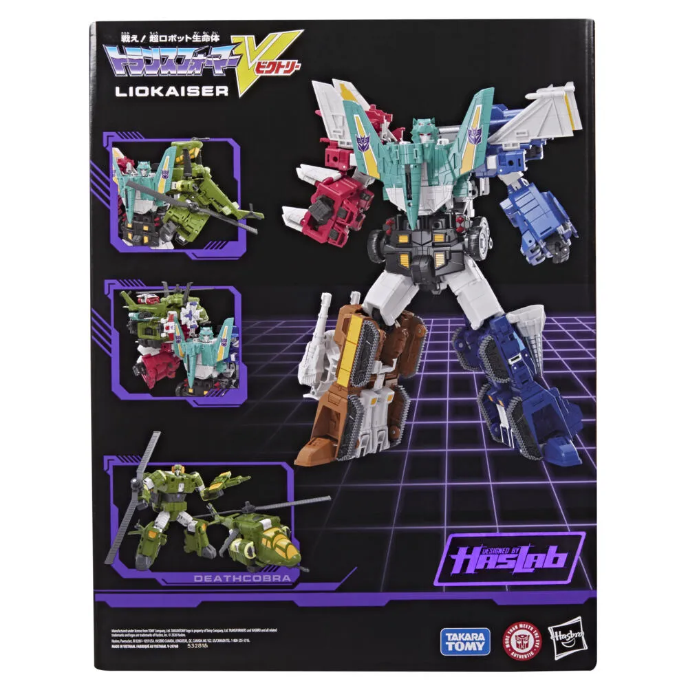 Hasbro Transformers G22675L00 çocuk oyuncak şekli Thumbnail 3