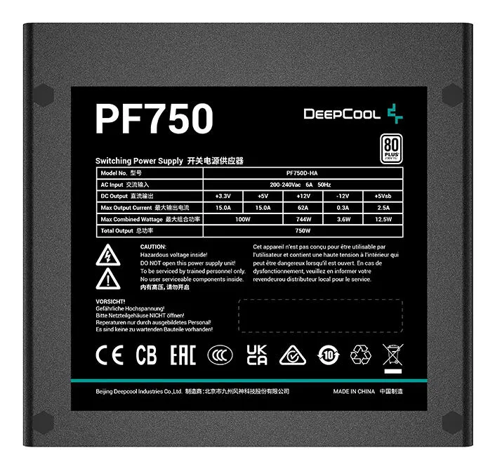 DeepCool PF750 R-PF750D-HA0B-EU 750 W 80 PLUS White ATX Güç Kaynağı Thumbnail 3