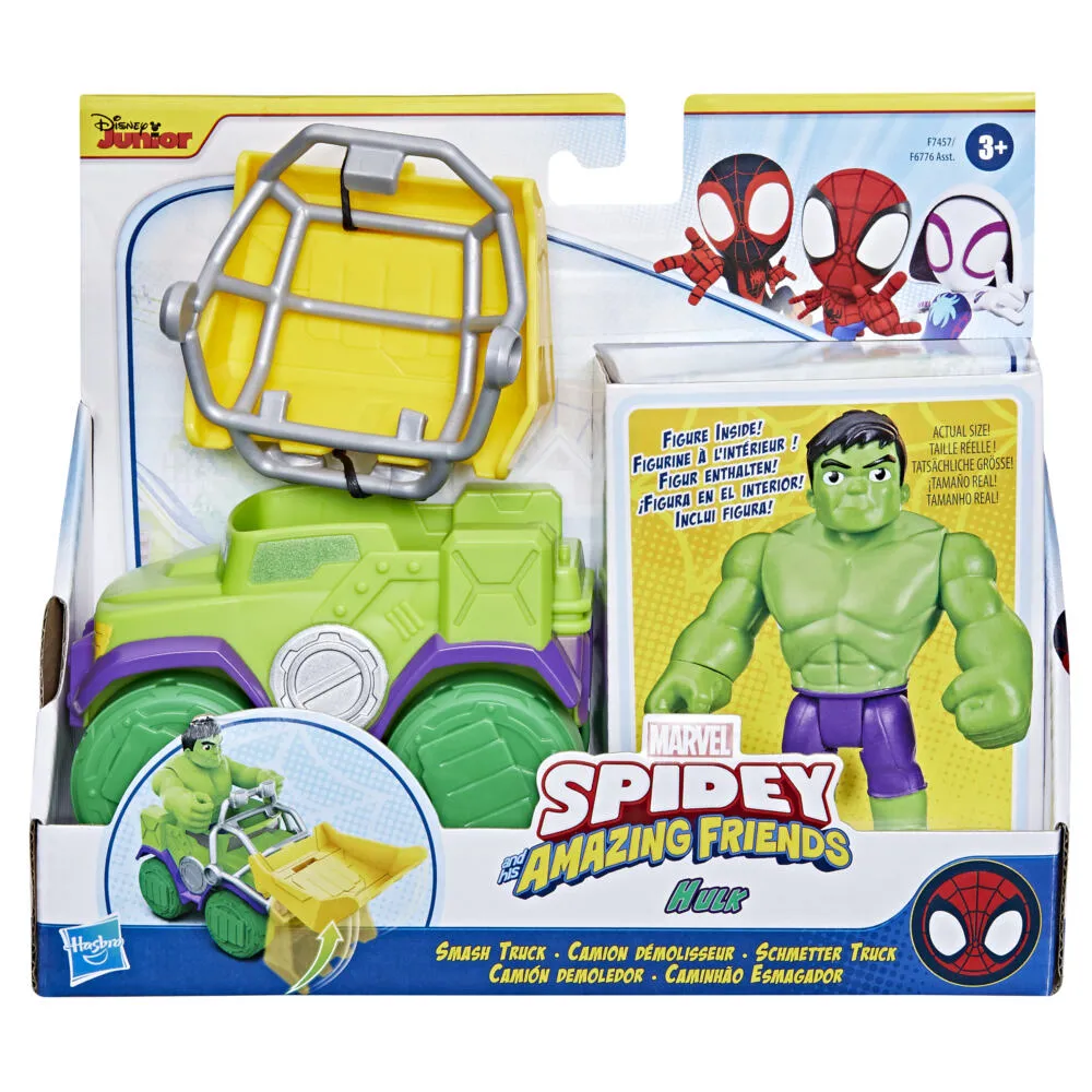 Hasbro Marvel Hulk F74575X2 Oyuncak Araç Thumbnail 6