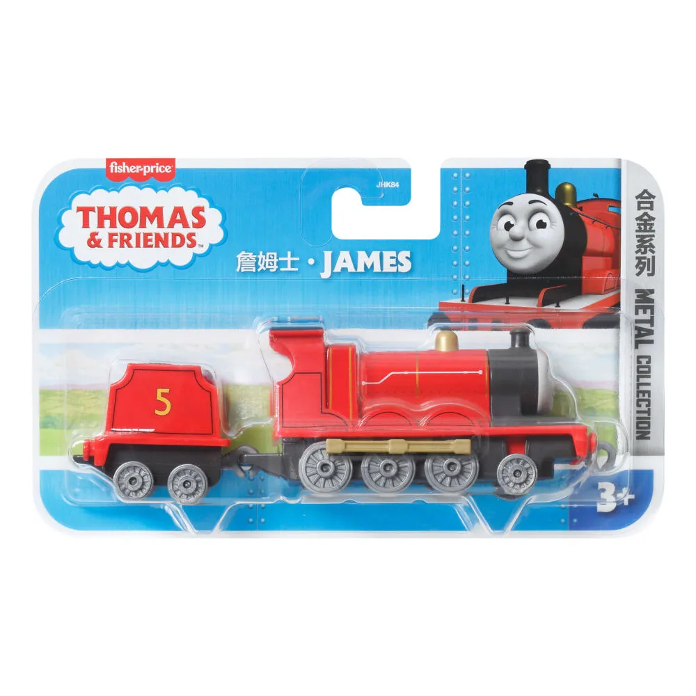 Fisher-Price Thomas & Friends JHF10 oyuncak araç Thumbnail 4
