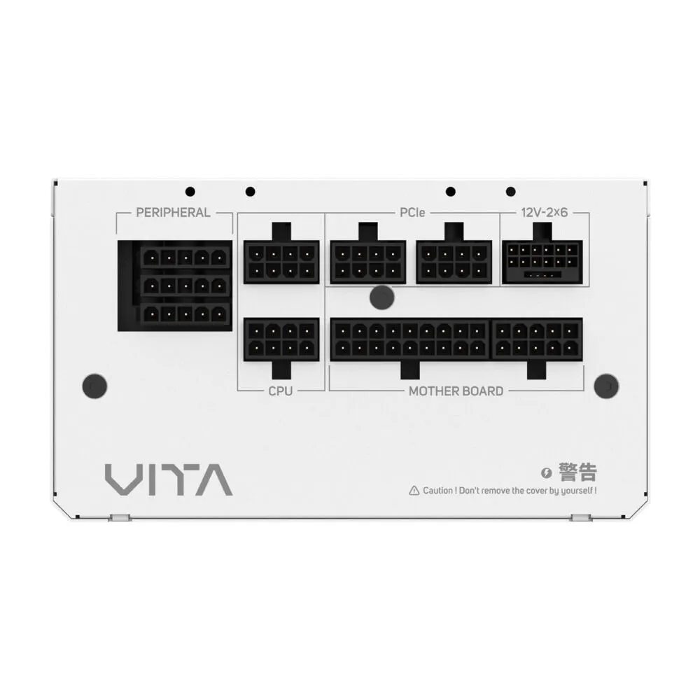 FSP VITA GM 850W güç kaynağı ünitesi 20+4 pin ATX Beyaz Thumbnail 3