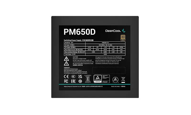DeepCool PM650D 650 W R-PM650D-FA0B-EU 80 PLUS Gold ATX Güç Kaynağı Thumbnail 4
