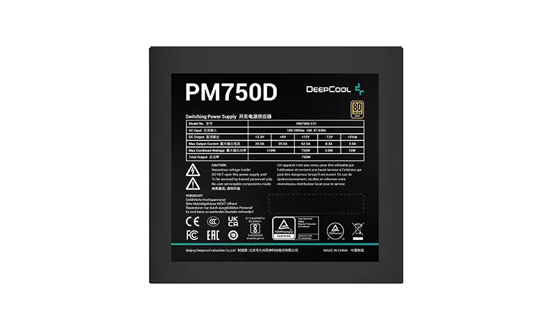 DeepCool PM750D 750 W R-PM750D-FA0B-EU 80 PLUS Gold ATX Güç Kaynağı Thumbnail 4