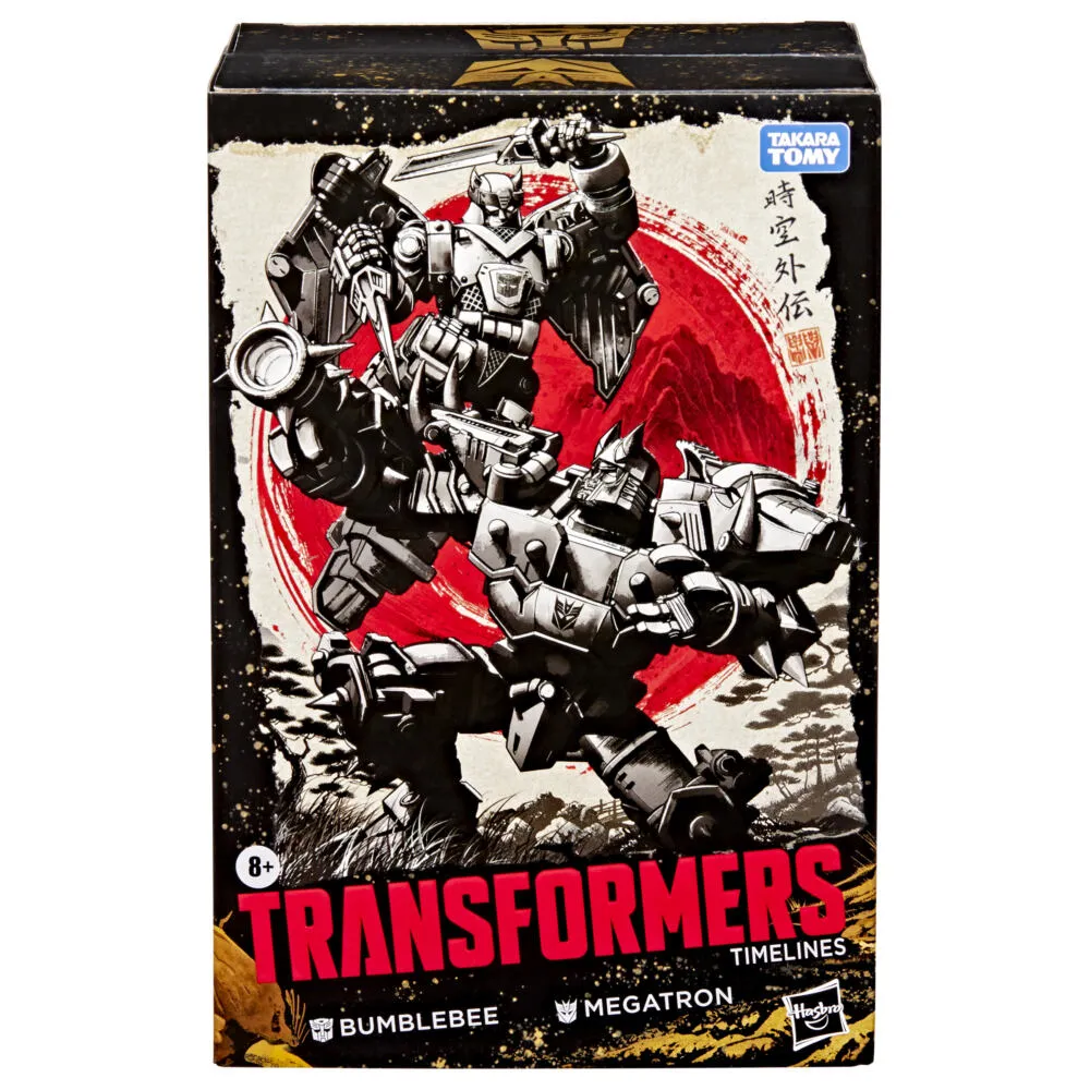 Hasbro Transformers G22695L00 çocuk oyuncak şekli Thumbnail 1