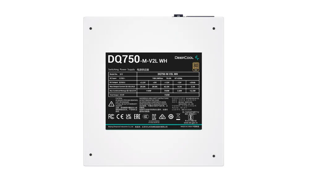 DeepCool DQ750-M-V2L WH 750 W DP-DQ750-M-V2L 80 PLUS Gold Güç Kaynağı Thumbnail 11