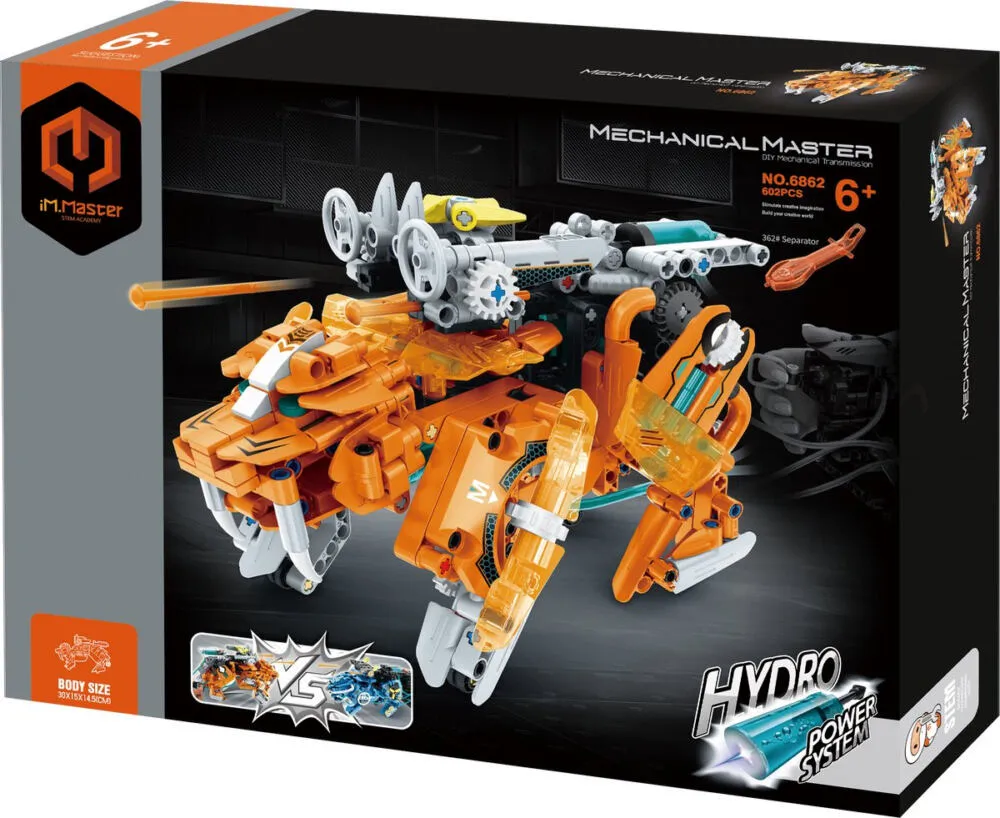 Gear2Play GP26689 Thumbnail 10