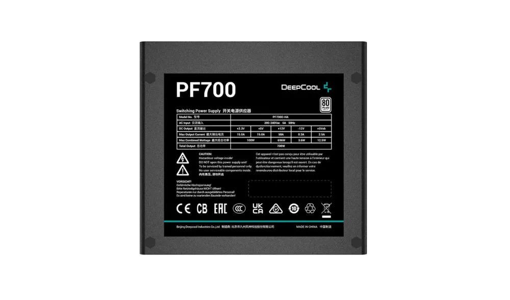 DeepCool PF700 R-PF700D-HA0B-EU 700 W 80 PLUS ATX Güç Kaynağı Thumbnail 4