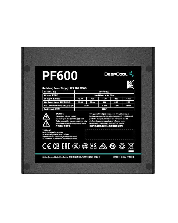DeepCool PF600 R-PF600D-HA0B-UK 600 W 80 PLUS White ATX Güç Kaynağı Thumbnail 4