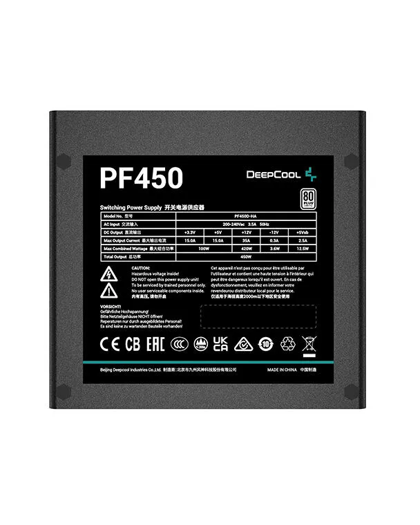 DeepCool PF450 R-PF450D-HA0B-EU 450 W 80 PLUS White ATX Güç Kaynağı Thumbnail 3