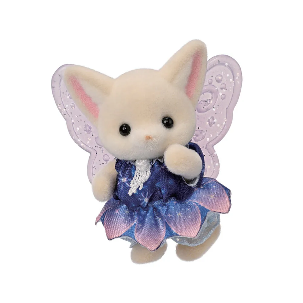 Sylvanian Families 5857 oyuncak bebek Thumbnail 1