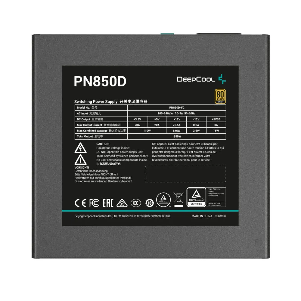 DeepCool PN850D R-PN850D-FC0B-EU 850 W 80 PLUS Gold ATX Güç Kaynağı Thumbnail 3