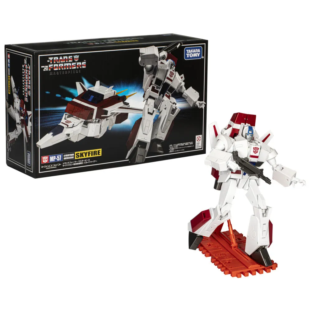 Transformers F40900000 Thumbnail 3