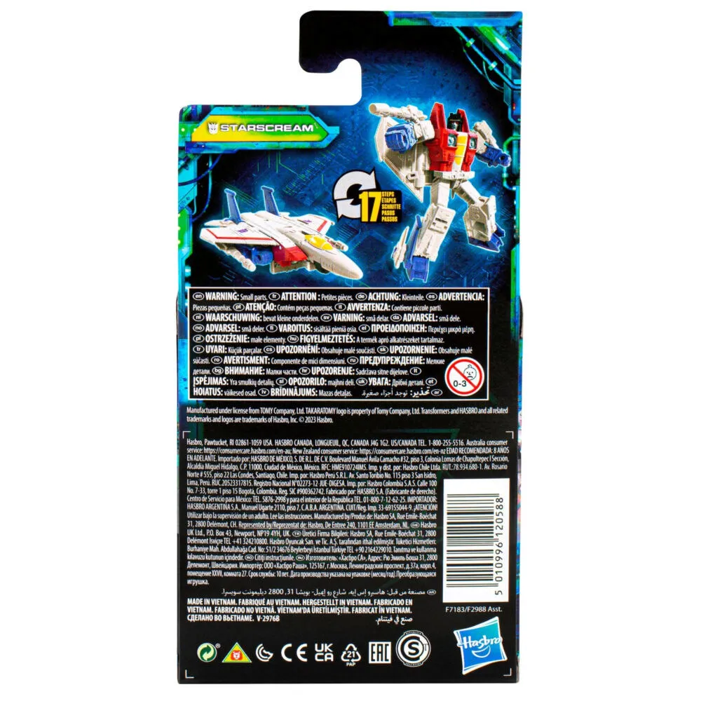 Hasbro Transformers F7183XC0 transformer oyuncak Thumbnail 3