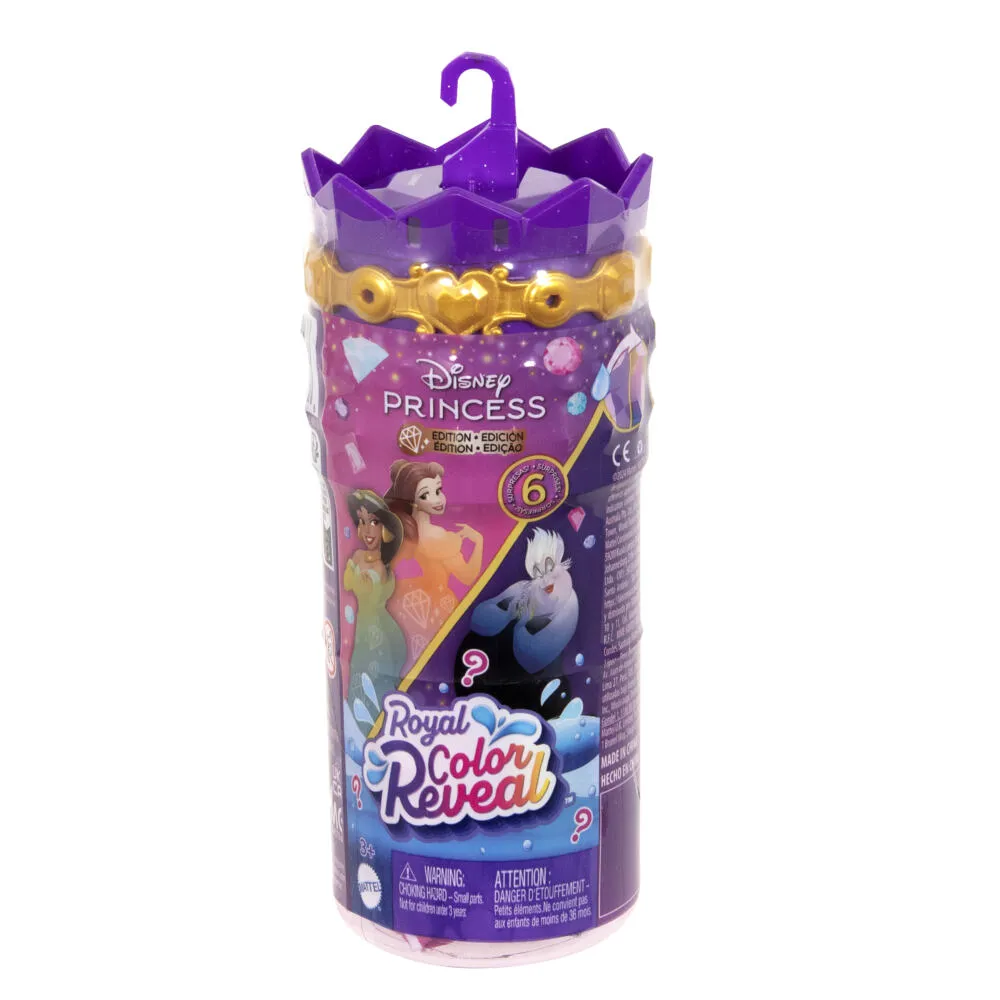 Mattel Disney Princess HWX10 oyuncak bebek Oyuncak Bebekle