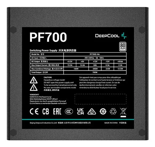 DeepCool PF700 güç kaynağı ünitesi 700 W 20+4 pin ATX Siyah Thumbnail 2