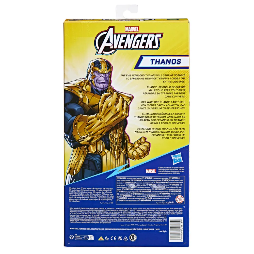 Hasbro Marvel Avengers Thanos E73815M8 Oyuncak Figür Thumbnail 5