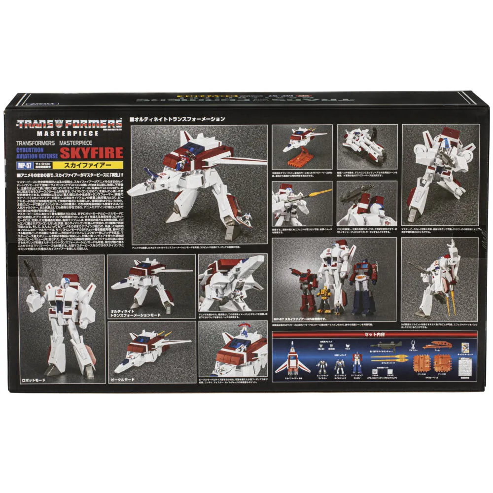 Transformers F40900000 Thumbnail 5