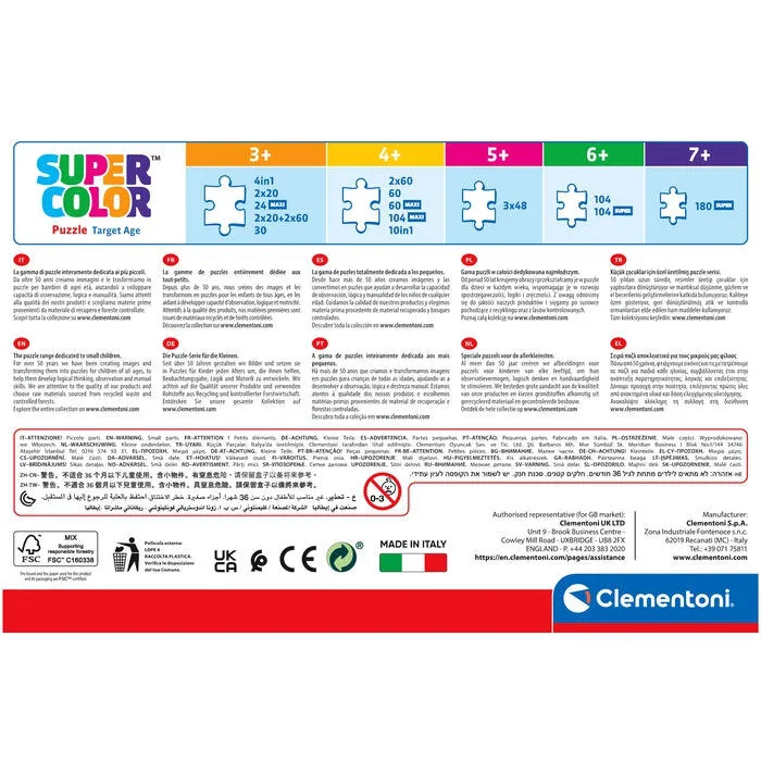 Clementoni Supercolor Sonic 21522 12 Parça Puzzle Thumbnail 4