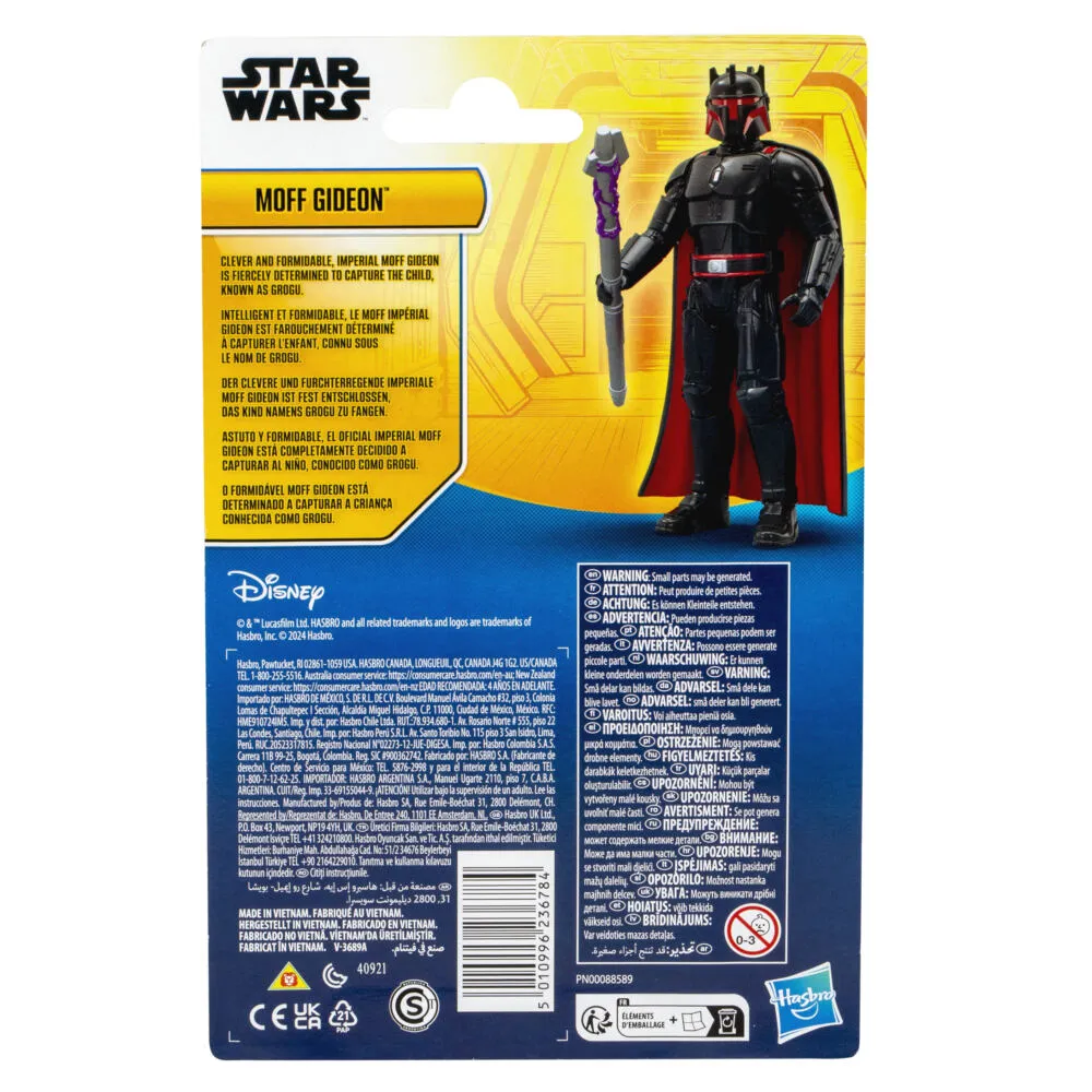 Star Wars Epic Hero Serisi Moff Gideon G01445X61 Thumbnail 5
