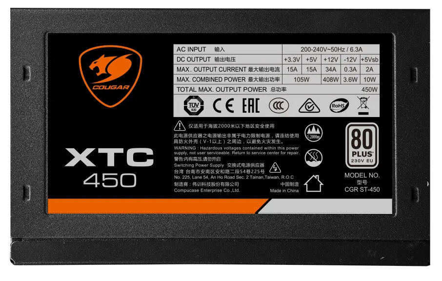 COUGAR CGR ST-750 CGR-ST-750 750 W 80 PLUS Silver Güç Kaynağı Thumbnail 11