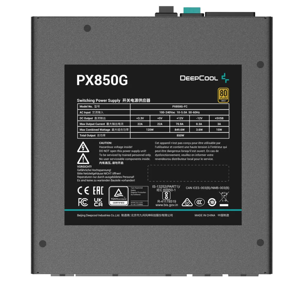 DeepCool PX850G R-PX850G-FC0B-EU 850 W 80 PLUS Gold ATX Güç Kaynağı Thumbnail 7