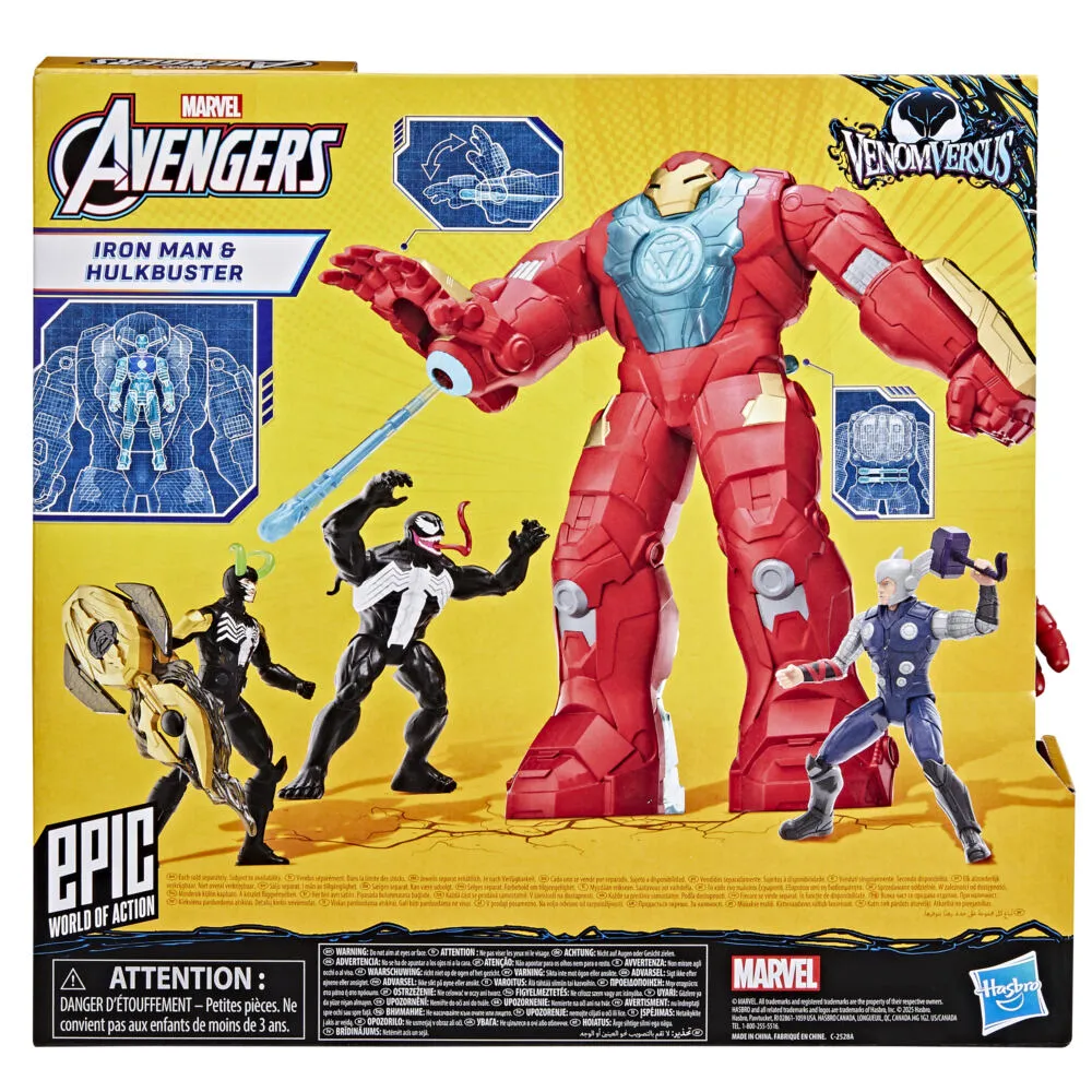 Marvel Avengers G08905L00 Thumbnail 6