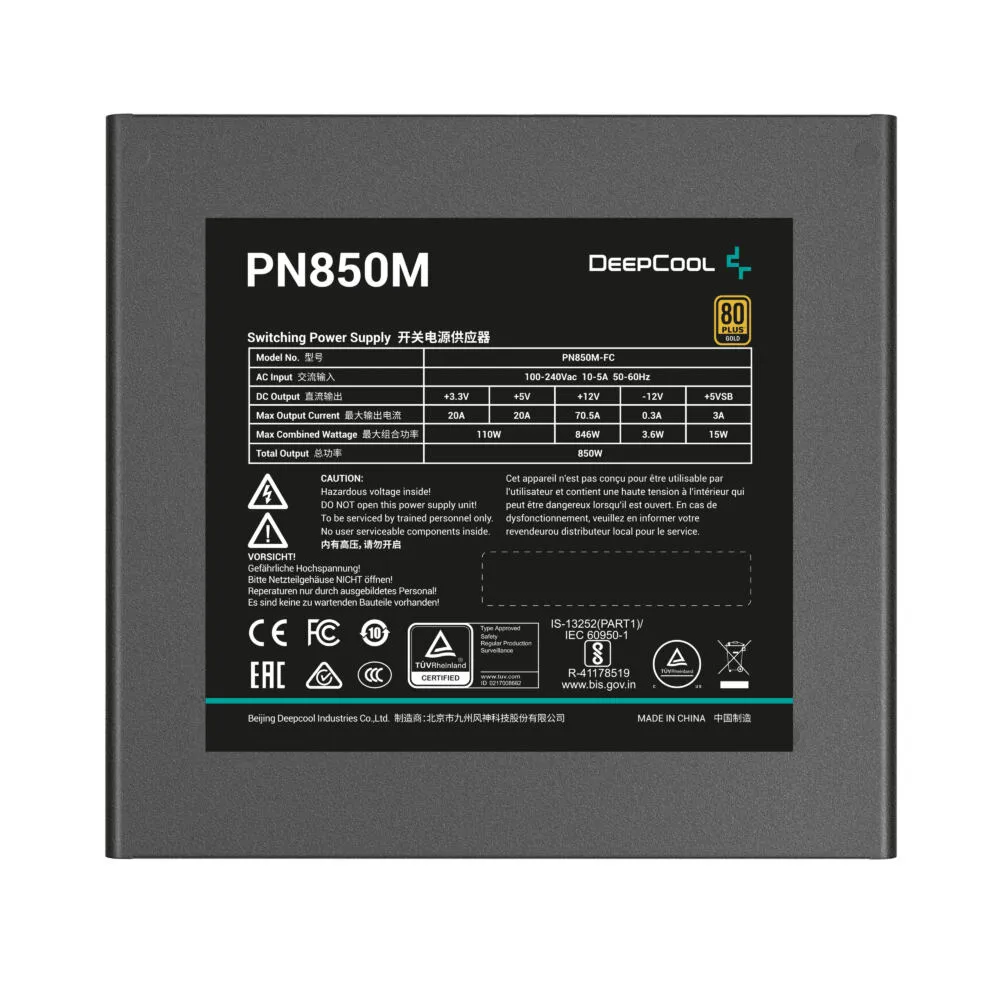 DeepCool PN850-M R-PN850M-FC0B-UK 850 W 80 PLUS Gold ATX Güç Kaynağı Thumbnail 3