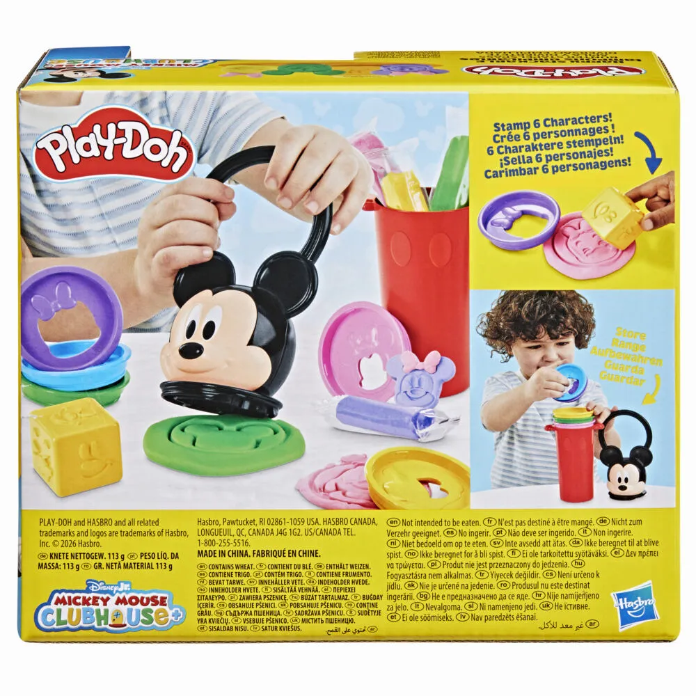 Disney Junior Happy Üst Üste Dizilebilir G23225L00 Thumbnail 3