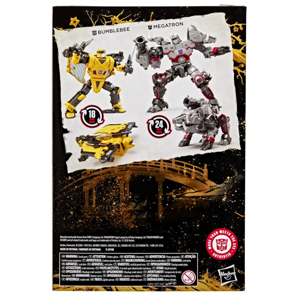 Hasbro Transformers G22695L00 çocuk oyuncak şekli Thumbnail 4