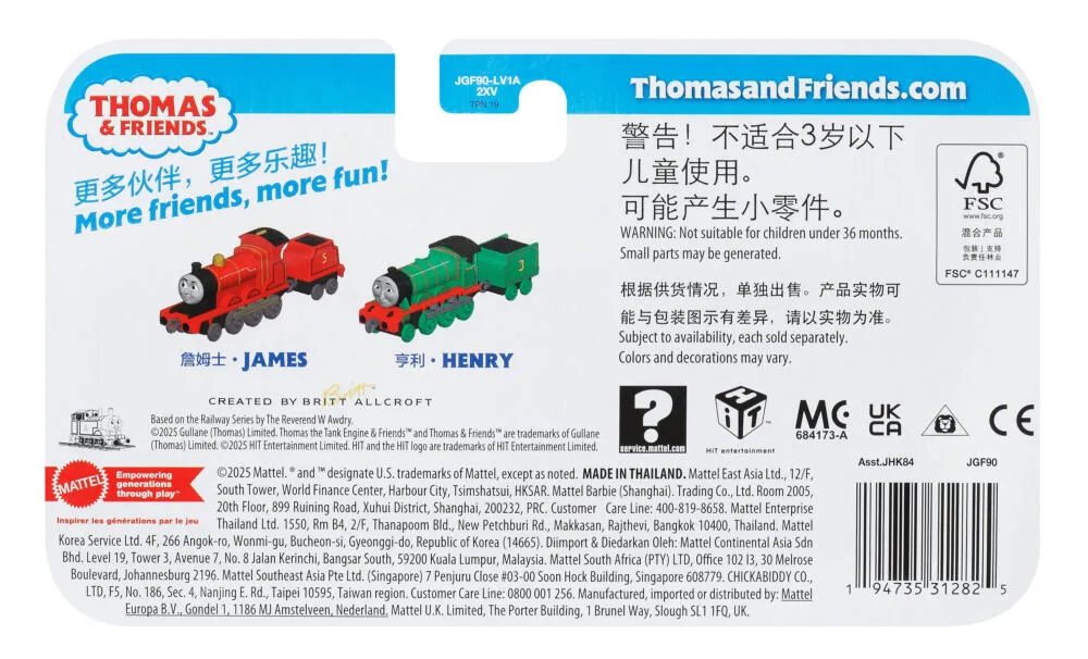 Fisher-Price Thomas & Friends JGF90 oyuncak araç Thumbnail 6