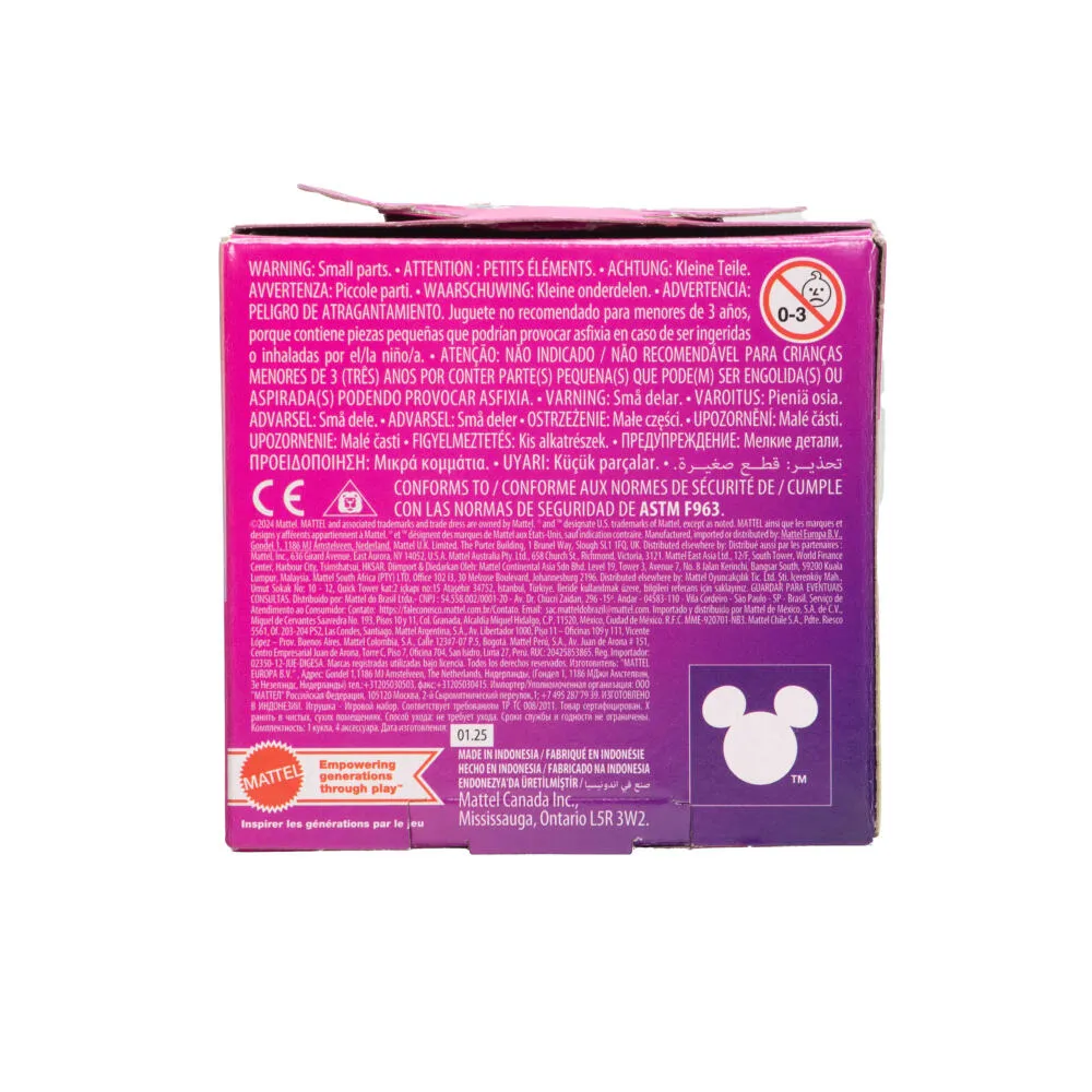 Mattel Disney Princess JFN23 oyuncak bebek Thumbnail 4