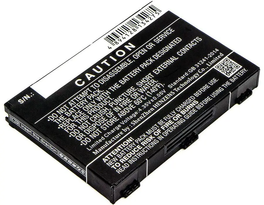 CoreParts MBXHS-BA009 Ağ Ekipmanı Yedek Parçaları
